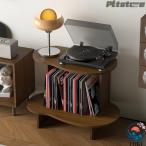 pltstore запись плеер шт. из дерева запись место хранения подставка 2 уровень Turn настольная лампа THKJ полки запись 40 шт. входит возможность многофункциональный living салон .. популярный ...
