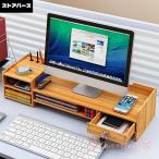 pltstore персональный компьютер монитор шт. выдвижной ящик имеется монитор шт. KNK( АО ) персональный компьютер шт. стол стол офис верстак место хранения оставаясь дома .. один человек жизнь стол вокруг регулировка 