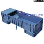pltstore черепаха разведение для аквариум черепаха для аквариум большой черепаха садок для разведения черепаха аквариум большой 60x40x23 CM черепаха наблюдение разведение для пластик аквариум город Хюга ... шт. наблюдение осушение . лестница черепаха садок для разведения 