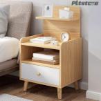 pltstore боковой стол прикроватный стол ночной столик из дерева Северная Европа боковой грудь место хранения bed стол конечный продукт диван стол .. living выдвижной ящик 