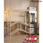 pltstore шкаф вешалка одежда место хранения полки имеется ширина . высота . регулировка возможен раздвижной гардероб .. обивка фиксация вдавлено . inserting простой складной 