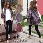 ブラウスレディース40代春夏秋長袖...