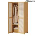 pltstore европейская одежда шкаф шкаф "дышит" гардероб глубина 42* высота 160cm одежда место хранения подставка большая вместимость натуральный бамбук производства полки имеется вешалка сборка тип компактный дверь есть 