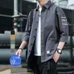 シャツメンズ七分袖新作ワークシャツ...