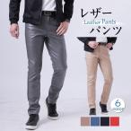  кожаный салон ntsu мужской мотоцикл брюки длинные брюки кожа брюки кожа брюки весна осень-зима Rider's брюки длинные брюки низ брюки мужской Oniikei стиль 