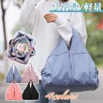 トートバッグレディースマザーズバッ...