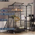 pltstore кошка клетка 2 уровень tray имеется 3 уровень широкий . тонкий с роликами . кошка клетка раздвижная дверь домашнее животное клетка tray двойной дверь домашнее животное клетка кошка мера кошка 
