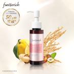 fuettarich フエッタリッチ スムース コート オイル ヘアオイル アウトバス トリートメント スタイリング ヘアフレグランス 3way 無添加 サロン 美容室 70ml