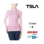 スポーツ ウェア レディース ハイネックの人気商品 通販 価格比較 価格 Com