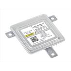 Porsche/ Porsche Macan/ Macan 2014-2015 оригинальный сменный HID балласт 1 шт 99161832303/99963107090/99161832103/6913112599 сменный D3S/D3R/D4S/D4R