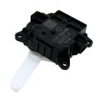 【正規品】 日産純正部品 セレナ C27 アクチュエーター 1個 27742-5TA5A エアミックス モーター アクチェーター Assy