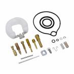 [ почтовая доставка ] Honda DIO AF17/AF18/AF27/AF28 карбюратор ремонт комплект 1 комплект float / клапан(лампа) / main jet и т.п. неоригинальный товар новый товар 