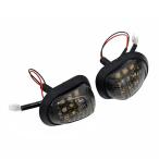 универсальный LED указатель поворота встроен затонированный оригинальный модель CBR250RR MC51 YZF-R25 Ninja250R ZX25R ZX4RR GSX250R Glo m Honda CB MSX125