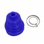  пыльник ведущего вала силикон производства гонг автомобиль CV joint ботинки 1 шт синий Silvia S13 S14 S15 Skyline R32 R33 R34 AE86 JZX100 90