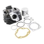  Honda Cabina 90 HF06 ремонт для замены 48mm обычный цилиндр поршень комплект 12101-GW3-000/12101-GW3-010 сменный кольцо прокладка 