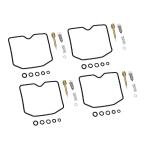 CVK30 CVK32 CVK34 CVK36 карбюратор ремонт капитальный ремонт кабина уплотнительное кольцо комплект Zephyr 400 Zephyr χ Zephyr 750 Zephyr 1100