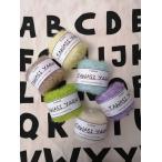 毛糸 糸 たわし糸 エコたわし 編もの かぎ針編み 手芸用品 手芸材料 アレンジ編 ナチュラル キラキラ ピカピカ 20色 初心者 ポイント消化 ゆうパック発送