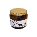  подарок по случаю конца года . лет . Рождество подарок Adachi звук .. каштан. .