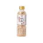  лето подарок осталось жара видеть Mai . подарок AKOMEYA TOKYO кунжут мир .. лен бутылка 