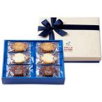  подарок по случаю конца года . лет . Рождество подарок bell p Large . здесь соболь 24 листов входит 