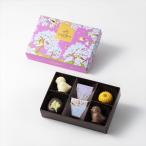 母の日 手土産 ギフト ゴディバ 羽ばたく春 アソートメント 6粒入