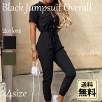  женский комбинезон боди можно выбрать 2 цвет модный маленький видно 