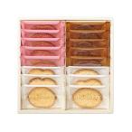  подарок по случаю конца года . лет . Рождество подарок . один .. один .. bi Scott 16 листов входит 