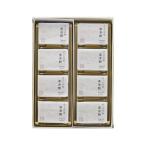  подарок по случаю конца года . лет . Рождество подарок .. сезон ... .. желтый золотой моти 8 штук 