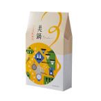 . новогоднее поздравление холод средний видеть Mai . подарок бог . прекрасный кастрюля кунжут соевое молоко ..