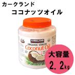  машина Clan do органический кокос масло 2285g