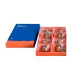  подарок по случаю конца года . лет . Рождество подарок молоко Star молоко Madeleine 8 штук 