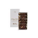 .. было использовано . средний изначальный summer gift monshe-ru. остров pti roll шоколад 5 штук 