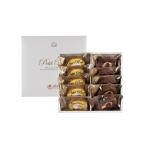 .. было использовано . средний изначальный summer gift monshe-ru. остров pti roll шоколад MIX 10 штук 