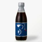  лето подарок осталось жара видеть Mai . подарок .. десять тысяч заправка 350ml