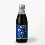  лето подарок осталось жара видеть Mai . подарок .. десять тысяч ..... .. сделал 350ml