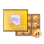 秋の味覚 ハロウィン ギフト 大阪土産 大阪花ラング 9個入