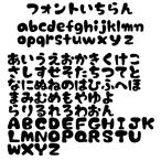 犬 服 ペットウェア 名入れ 刺繍 和風 ペット 名前入り