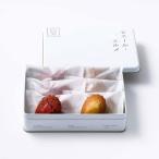  подарок по случаю конца года . лет . Рождество подарок Pierre L me Madeleine 8 шт ... жестяная банка входить 