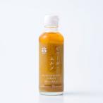  подарок по случаю конца года . лет . Рождество подарок Pierre L me Gin ja- заправка 