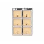 バレンタイン 2026 ギフト 黒船 カス�