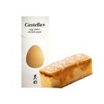 .. было использовано . средний изначальный summer gift чёрный судно Castella+ кастелла плюс 1 шт 