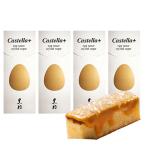 .. было использовано . средний изначальный summer gift чёрный судно Castella+ кастелла плюс 4 шт 