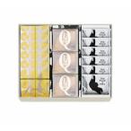  Valentine 2026 подарок чёрный судно ......5 шт k Alto bow m3 шт The Ricci and молоко 6 листов ...