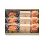  подарок по случаю конца года . лет . Рождество подарок ... удача . клубень 3 шт каштан . голова 3 шт .. в середине 3 шт ...