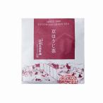  подарок по случаю конца года . лет . Рождество подарок . выгода .. головной офис столица hojicha чайный пакетик 3g×5 пакет 