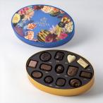 ショッピングゴディバ バレンタイン 2026 チョコレート ゴディバ 100年の遊び心 アソートメント 13粒入