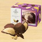 ショッピングゴディバ バレンタイン 2026 チョコレート ゴディバ ポテトチップス チョコレートダーク