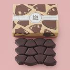 バレンタイン 2026 チョコレート クラブハリエ ボンボンバーム 12個入