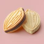 バレンタイン 2026 チョコレート クラブハリエ カカオバームサンド ショコラ ホワイト 2個セット