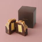 バレンタイン 2026 チョコレート クラブハリエ バームショコラパウンドキャラメル